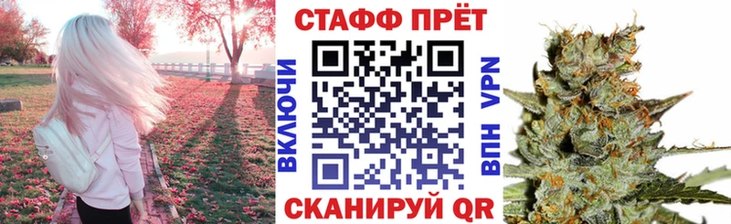Купить закладку Перевоз ЭКСТАЗИ Кокаин Мефедрон ГАШИШ