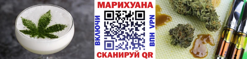 blacksprut   Перевоз  Еда ТГК конопля 
