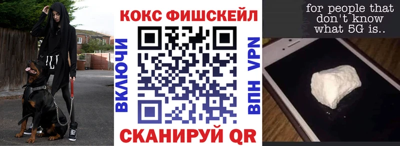 KRAKEN ТОР наркотики Перевоз Кокаин Боливия