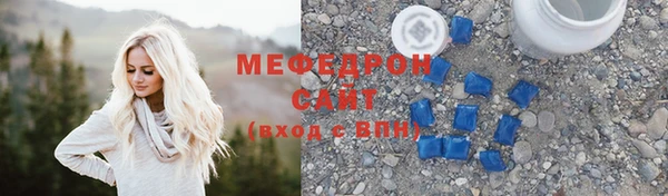 ALPHA PVP Елизово