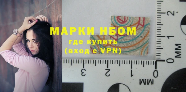 кокаин перу Лабытнанги