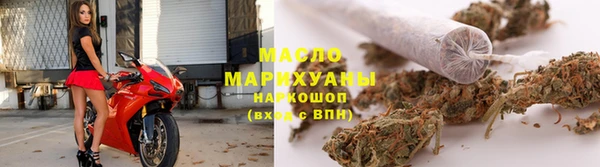 кристаллы Балабаново