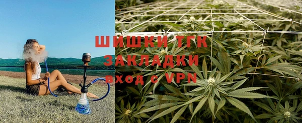 кокаин премиум Аркадак