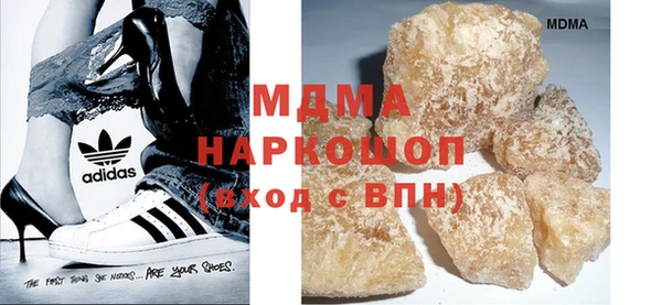 прущая мука Баксан