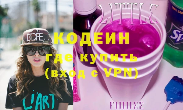 COCAINE Ладушкин