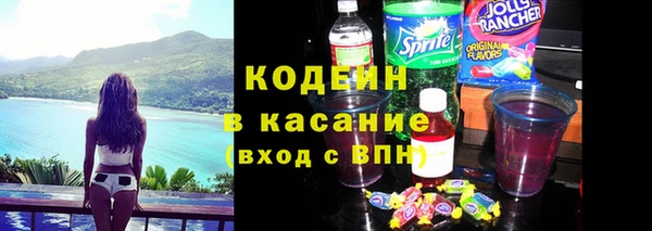 таблы Киреевск
