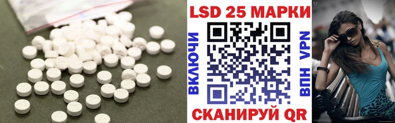 где купить   Перевоз  Лсд 25 экстази кислота 