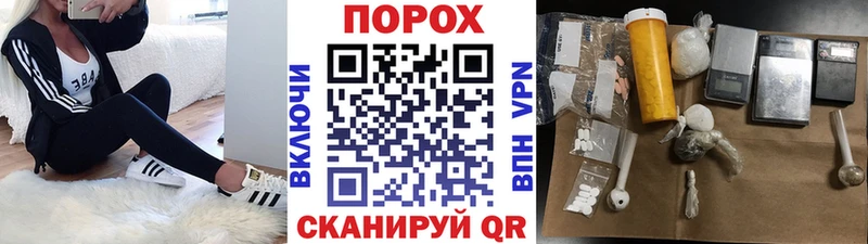 Метамфетамин пудра  omg зеркало  Перевоз 