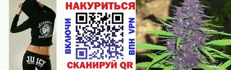 где найти наркотики  Перевоз  Бошки марихуана конопля 
